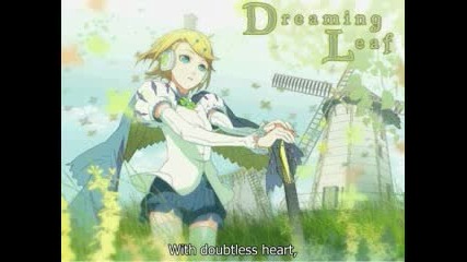 Kagamine Rin - Dreaming Leaf - Превод 