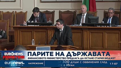 Видео - (2022-10-25 17:34:40)