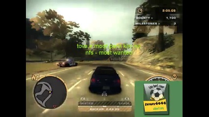 need for speed Mw - first video 