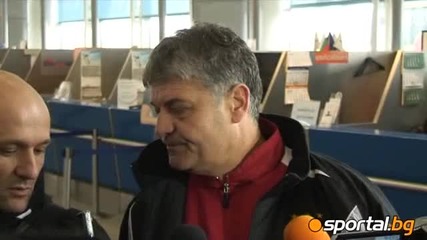Андоне: Вярвам, че ще се разбирам и ще работя добре с играчите 