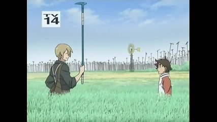 Eureka Seven - Episode 25 - World's End Garden