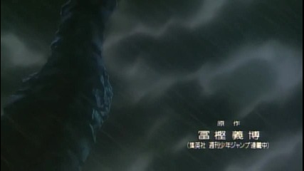 [sfs] Yu Yu Hakusho The Movie - Fight for the Neverworld 1/4 bg sub