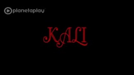 Кали - Лошите взимат ни душите 2012 (official Video)