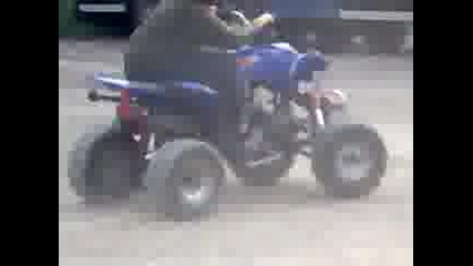 Atv