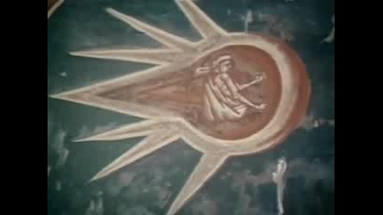 Ufos with Jesus - Ancient Painting