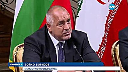 България и Иран със съвместни проекти в енергетиката