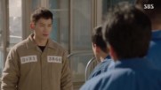 Defendant E03 2/2