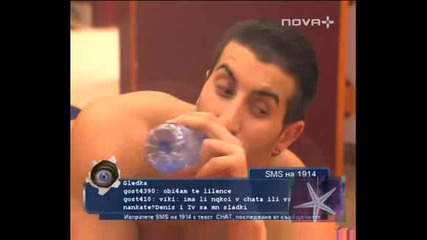 ! Порно Разговори - Big Brother 4, 16 Ноември 2008 - 2 !
