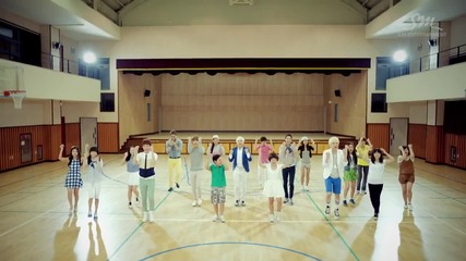 Shinee - Green Rain