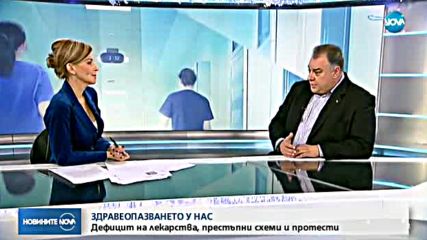 Ненков: Предложението на БСП за болниците е малко срамно