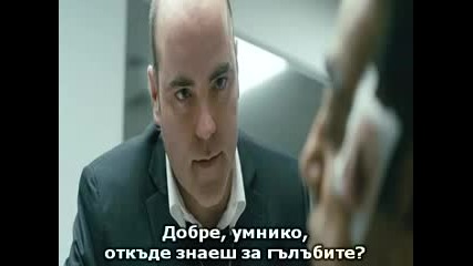 Роден да убива - 5 част (vishwaroopam 2013)