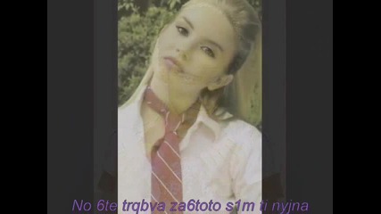 Rebelde - really love ep 10