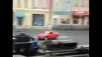 Това е Супер Дрифт