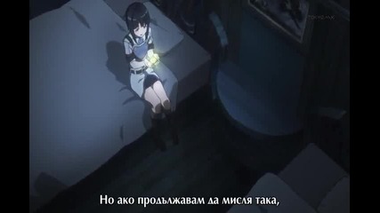 Sword Art Online 03 bg sub {hq}