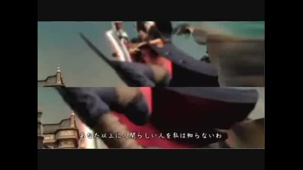 Devil May Cry 4 Music Video- Blow Me Away- Breaking Benjamin - Youtube