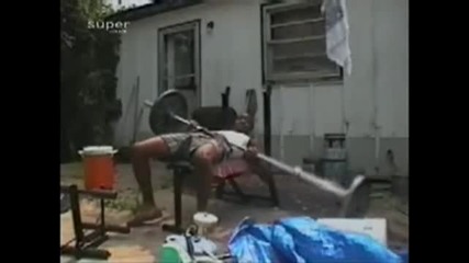 Смях До Скъсване