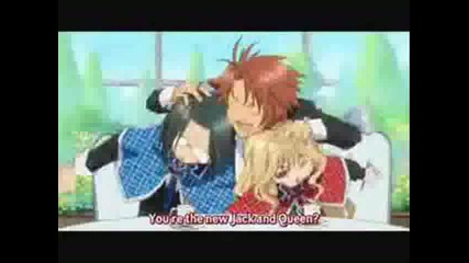 Shugo Chara - Evacuate the dancefloor