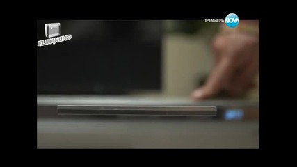 Етажна Собственост 25.10.12 Част 2/2