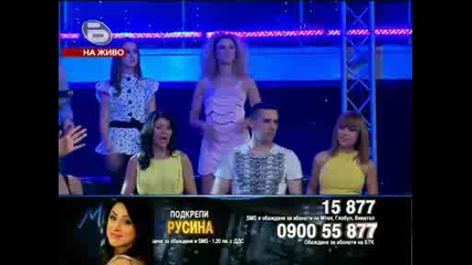 Music Idol 3 - Изпълнението на Русина Катърджиева !!!