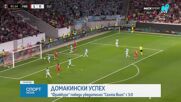 1/4-финали Лига Европа - репортажи