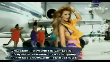 Anelia 2011 - Taka me kefish (official Video) Анелия - Така ме 