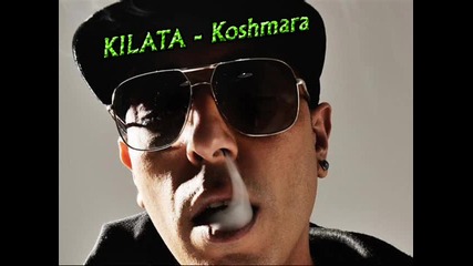 100 Kila Ft 100 Кила Ft.upsurt - Кради кради Remix Koshmara 2014
