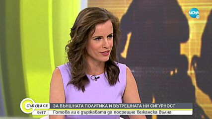 Димитър Гърдев: Няма взривяване на мостове, от ИТН сме диалогични