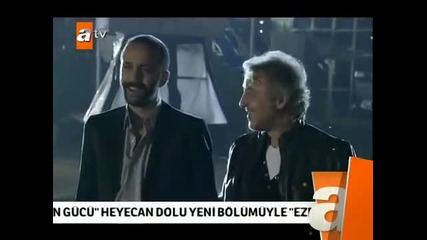 Ezel ep 39/4 Бг.суб.