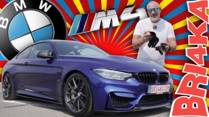BMW M4 F82 F83 | CS | Test and Review By Bri4ka