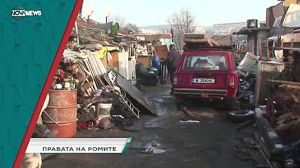В "Социална мрежа" на 15 ноември от 15:20 ч. ще видите