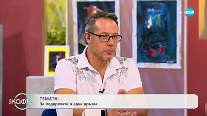 Папи Ханс и Сара Драгулева за провокативните и забавни моменти в сериала „Алея на славата”