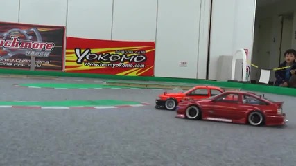 chance Circuit - Rc Drift 