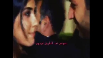 Hasret and Murat ,asi and Demir , Bihter and Behlul and Nihal and Behlul are dancing