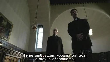 V - Посетителите s01e01 + Bg Sub