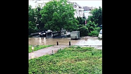 Кв. "Витоша" - място за сърф и водни спортове
