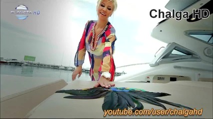 Нелина - Как го правиш (hd) 