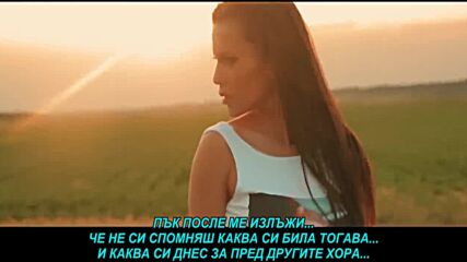Lexington - Donesi (prevod)
