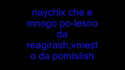 nauchix