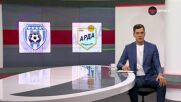 Преди кръга: Черно море - Арда