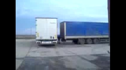 Интересна техника