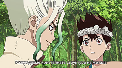 [ Bg Subs ] Dr. Stone - 18