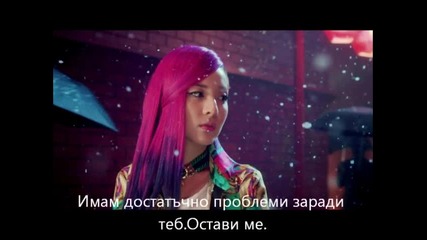 любовта е единствения начин епизод 3