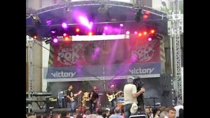 Bela Rock 