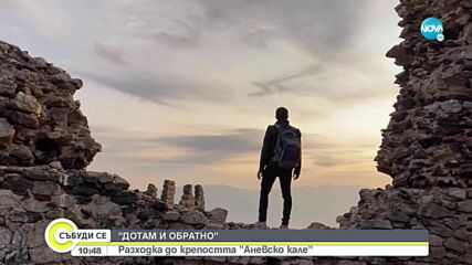Видео - (2021-11-27 11:27:51)