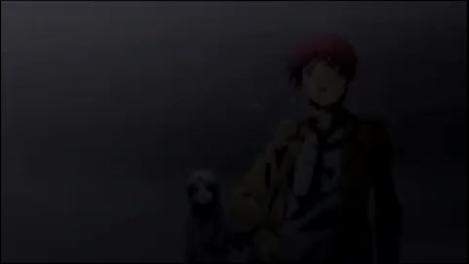 [ E L S] Break It Down