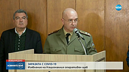 6 нови случая на коронавирус у нас