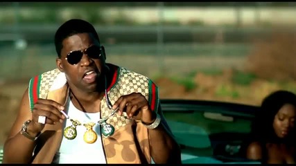 David Banner - Get Like Me ft. Chris Brown, Young Joc [ високо качество ]