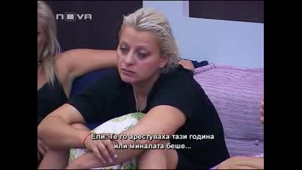 Big Brother Family 30.05.10 (част 4) Цената на истината 