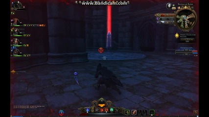 Rip Pvp Rouge Neverwinter