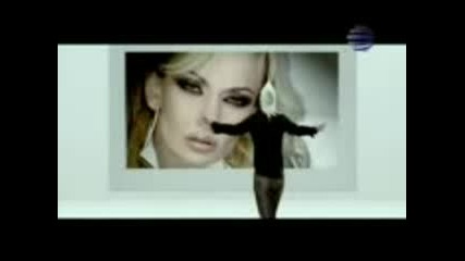 Малина И Азис - Теб Обичам Само